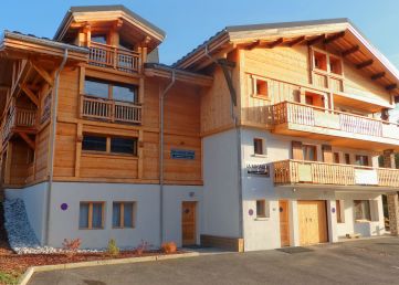 Chalet Alpine Loft